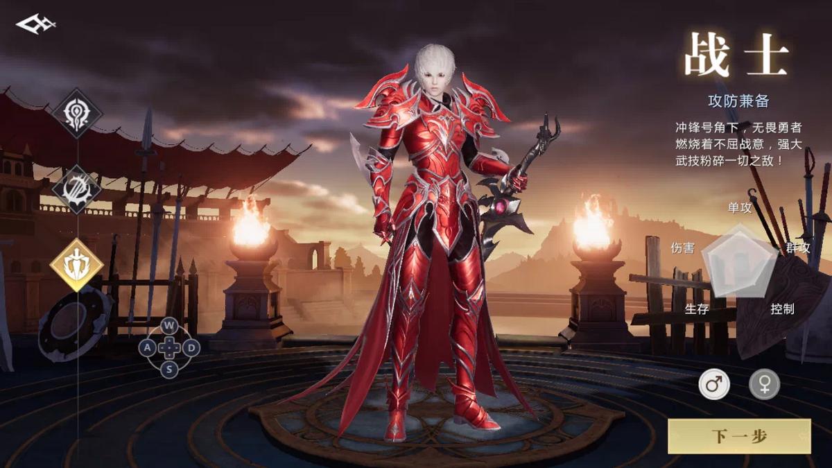 魔域手游哪个职业刷副本最好,魔域手游职业选择什么职业好