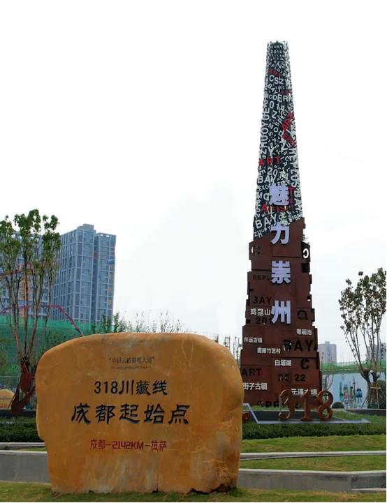 g318此生必驾318,开着深蓝g318走318