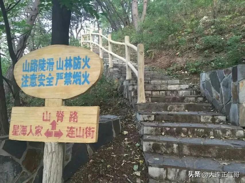 在1994那一年，我在大连淑美服装有限公司，度过了一段美好时光！