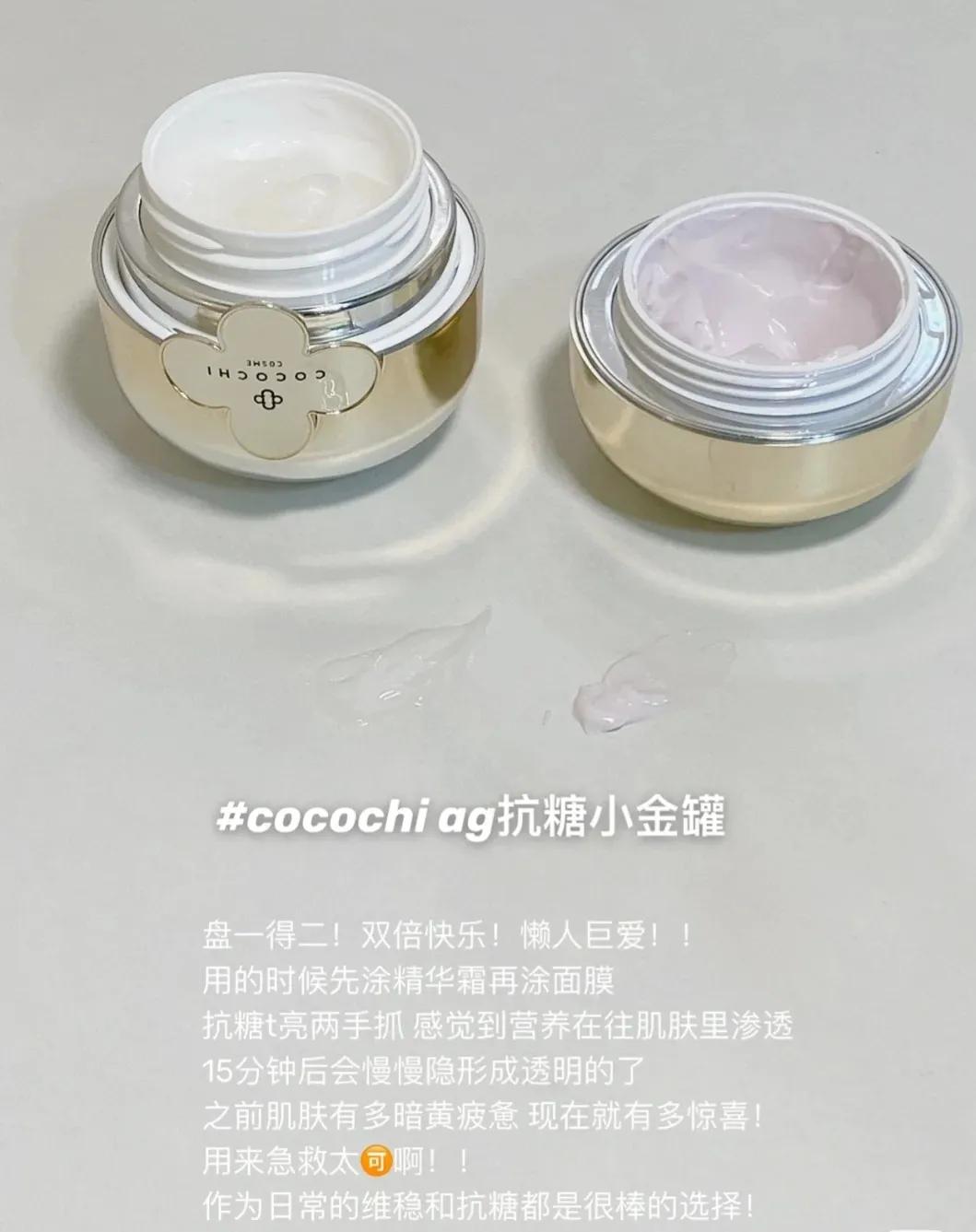 秋冬季节每天敷面膜的好处,秋冬涂抹式面膜