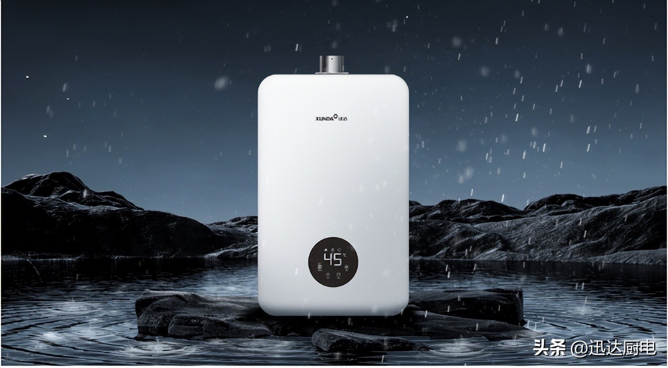 迅达d527l16,迅达燃气热水器d520