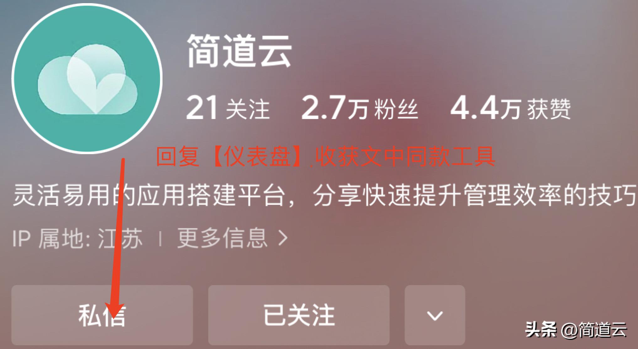 12款Windows系统必装的王炸软件！每个都让你相见恨晚，效率翻倍