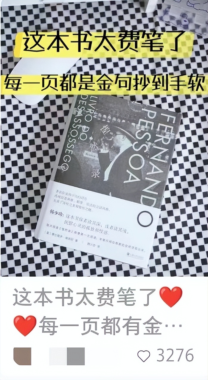 在小红书做文案博主容易变现吗,怎么在小红书上做读书博主