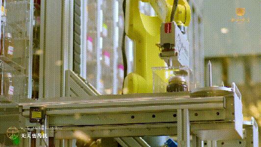 当中医遇上奶茶，9大案例揭秘中医健康管理新场景