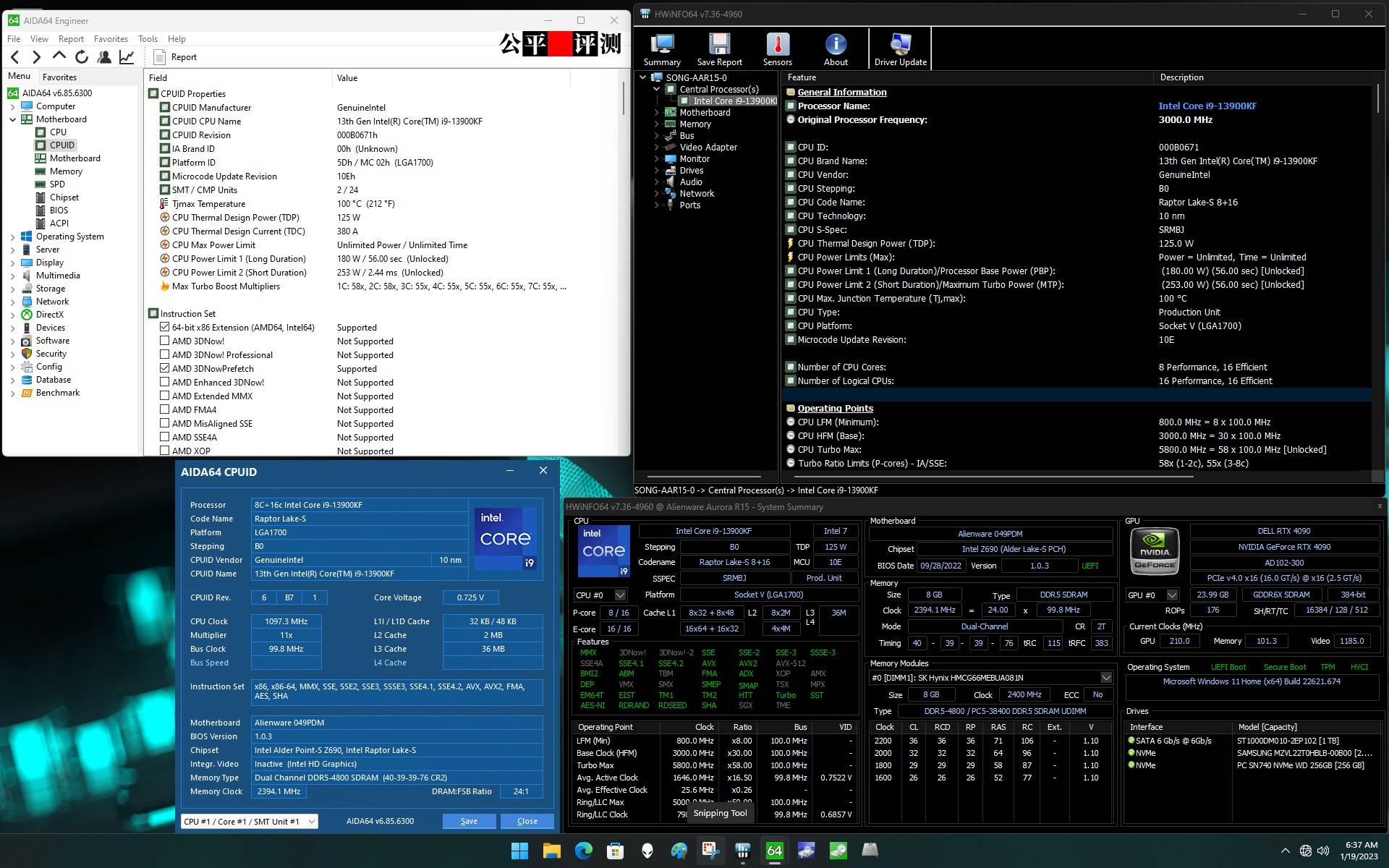 外星人alienwarer5和r4,alienware外星人aurorar11测试