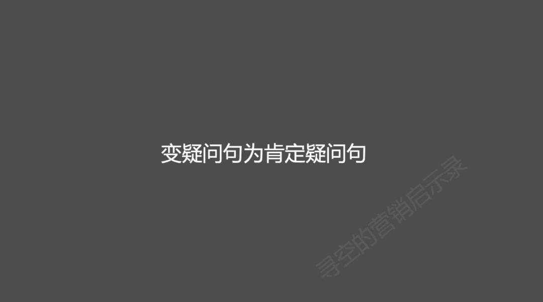 移动套餐怎么推销成功率高,移动39.9元套餐推销靠谱吗