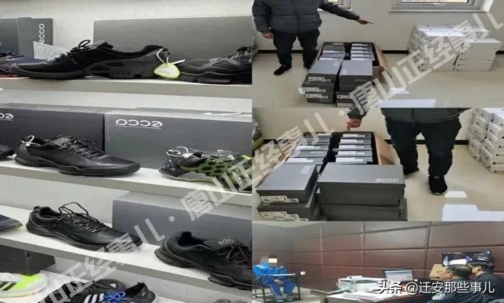 警方查获特大卖假鞋团伙,警方破获特大造假鞋案