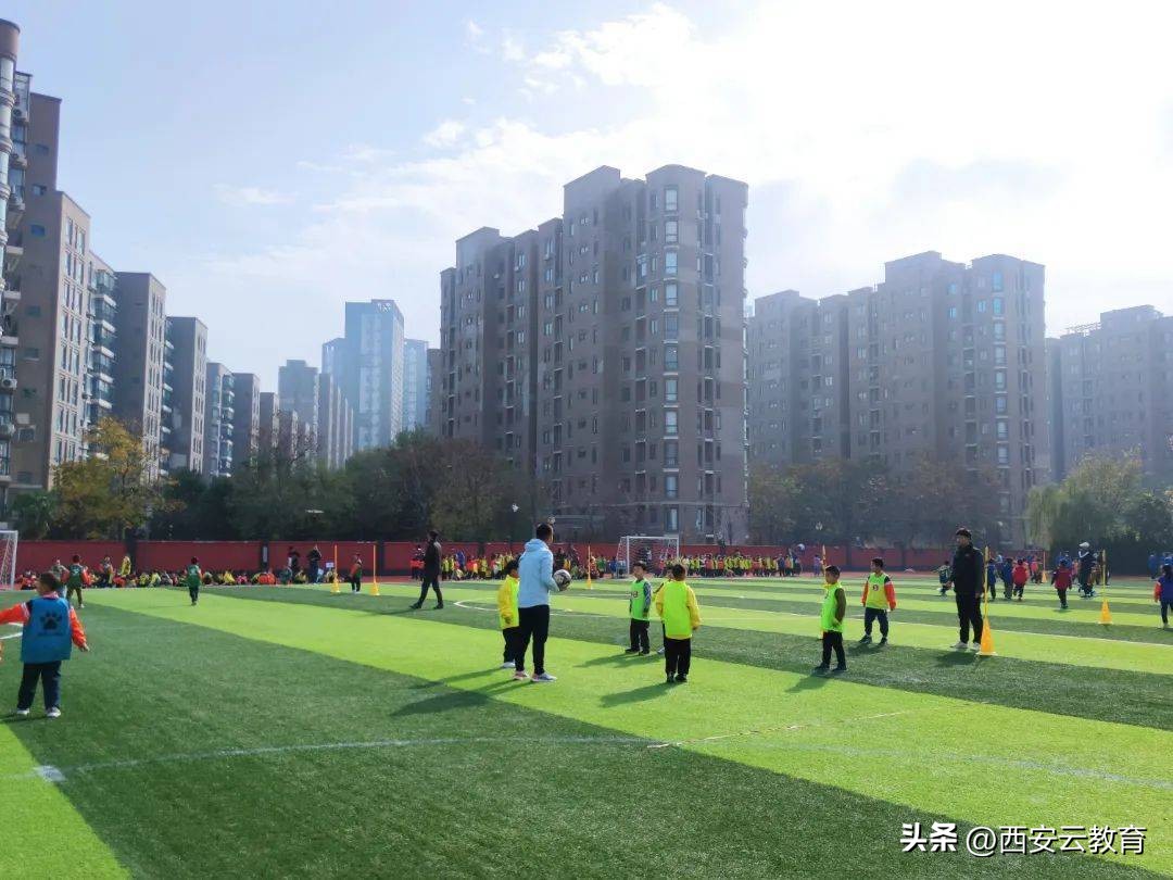 沣东足球联赛,第五届西咸新区校园足球