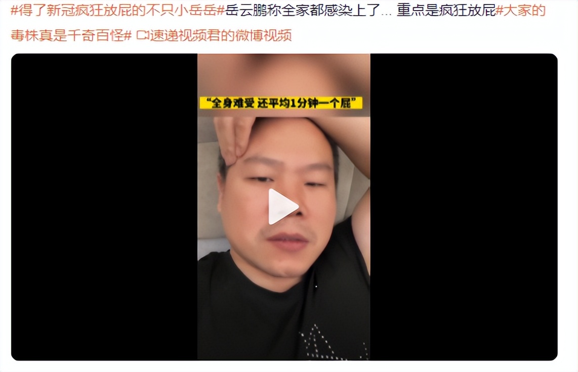 放屁太多是肠道病变的警示,放屁多与肠胃有关系吗