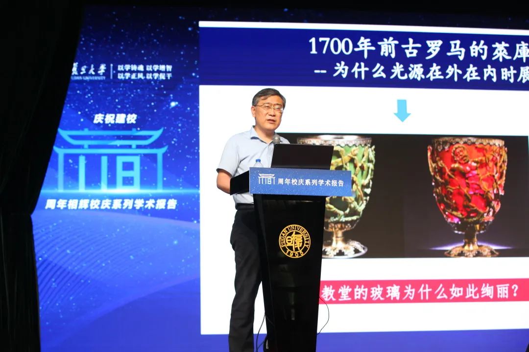 调控电磁波于股掌之间！周磊教授揭秘神奇的超构表面