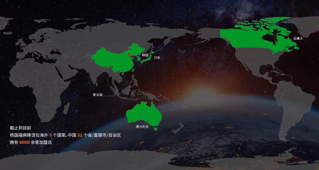 一个东北人开的正宗四川麻辣烫,四川麻辣烫东北最正宗