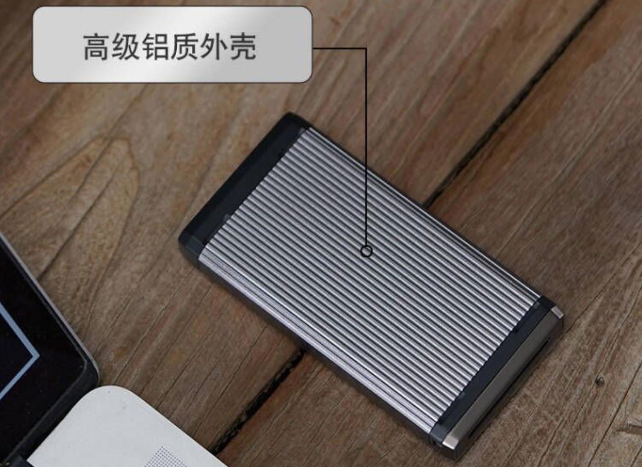 教你如何识别闪迪tf卡,闪迪的tf卡用sd卡托效果咋样