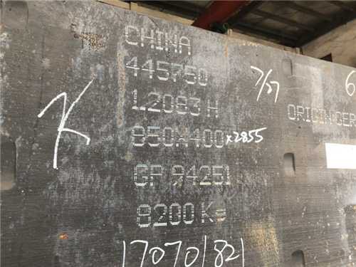 粉末钢是什么钢材料,pm粉末钢和mim粉末钢区别