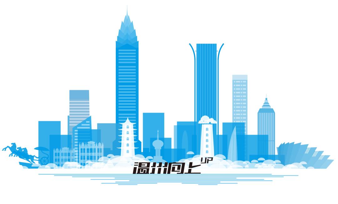 温州人工湖,没有湖的城市