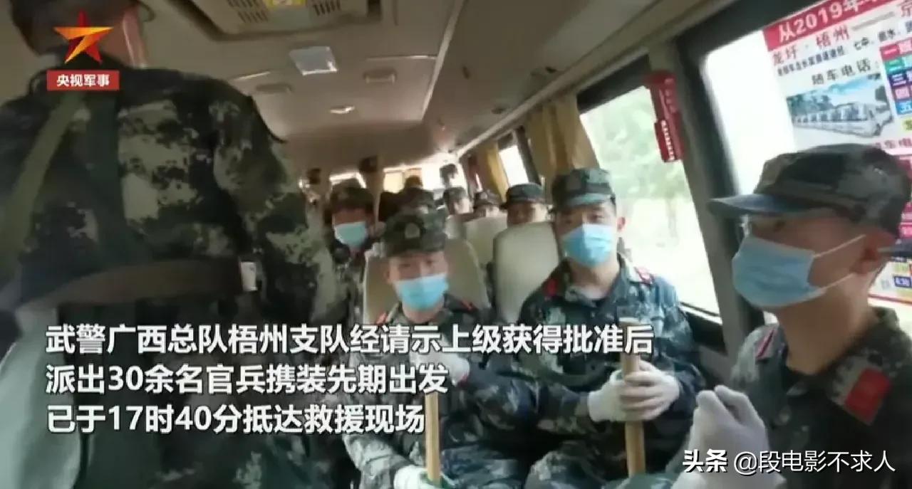 东航mu5735航班坠毁人员伤亡,广西坠毁东航mu5735航班