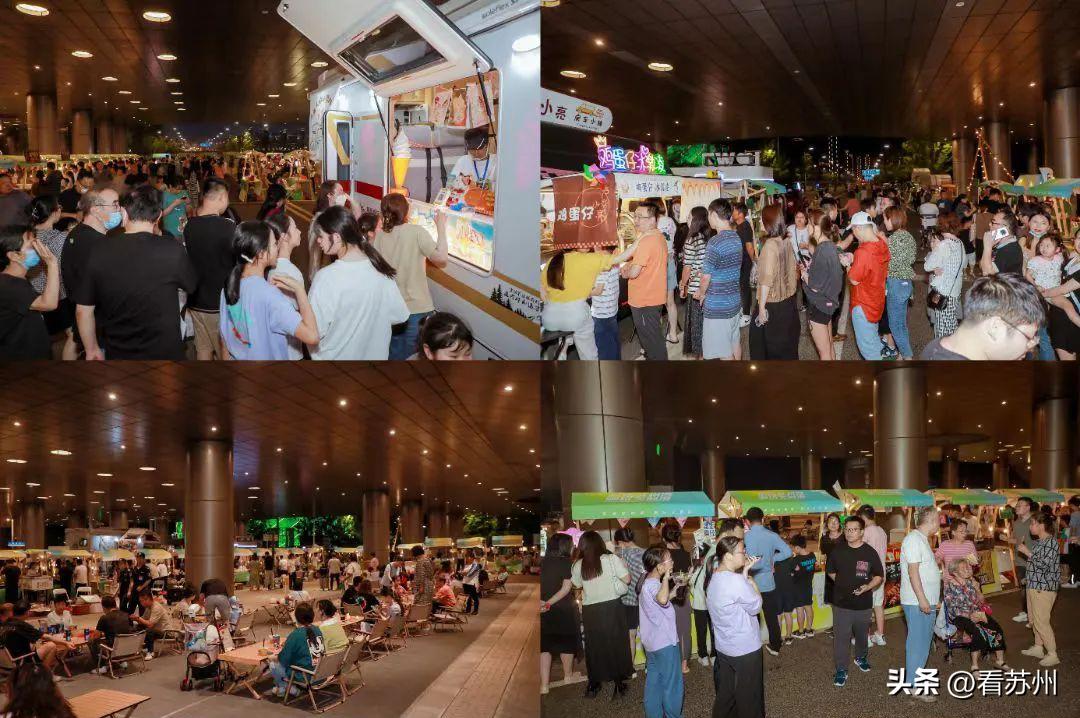 苏州潮流圣地,苏州潮流聚集地