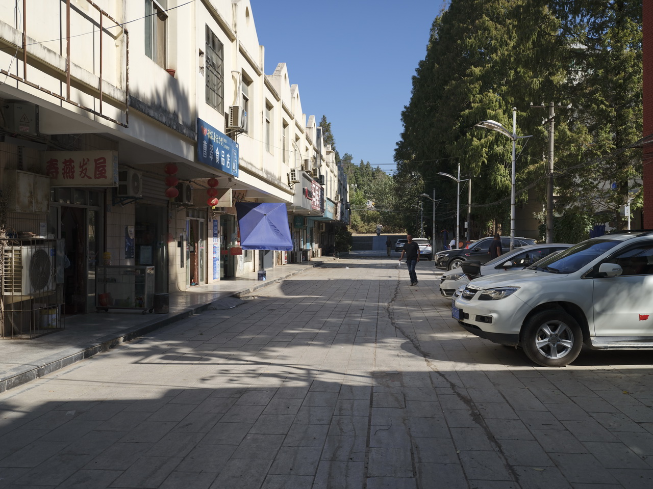 武钢乌龙泉矿生活区拆吗,武钢乌龙泉矿陶江燕