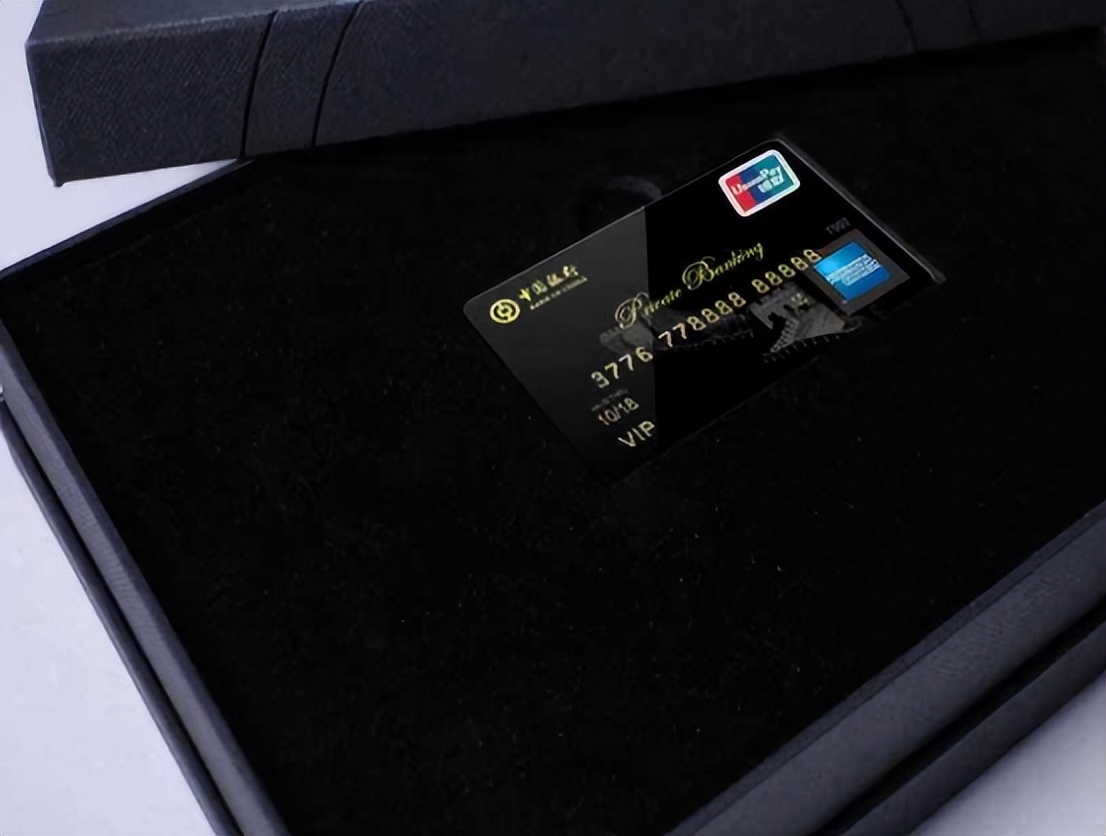 中国哪家银行的黑卡最牛,中国仅有的两张全球黑卡