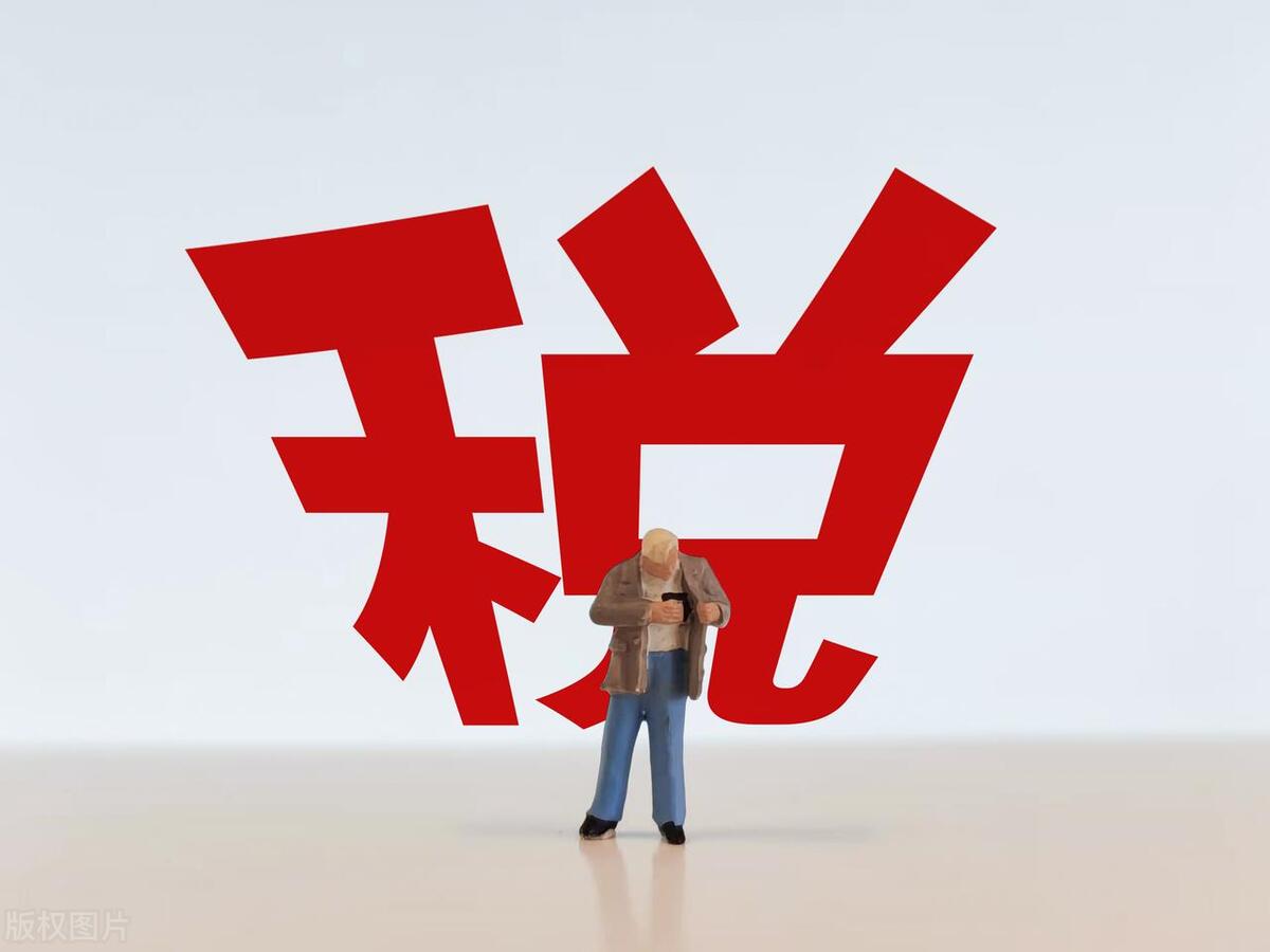 不动产登记房产税跟商铺有关吗,不动产登记和房产税