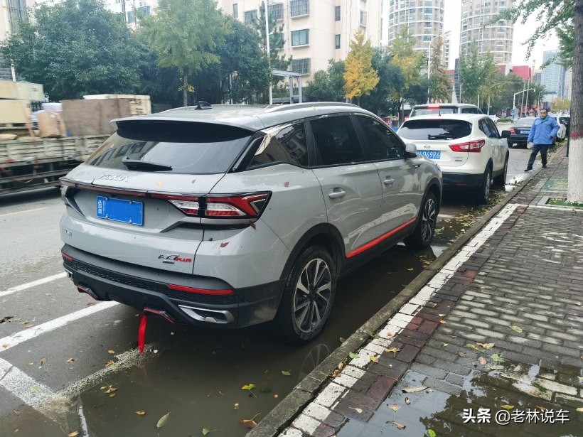 ax7和博越,家人让买合资自己想买吉利