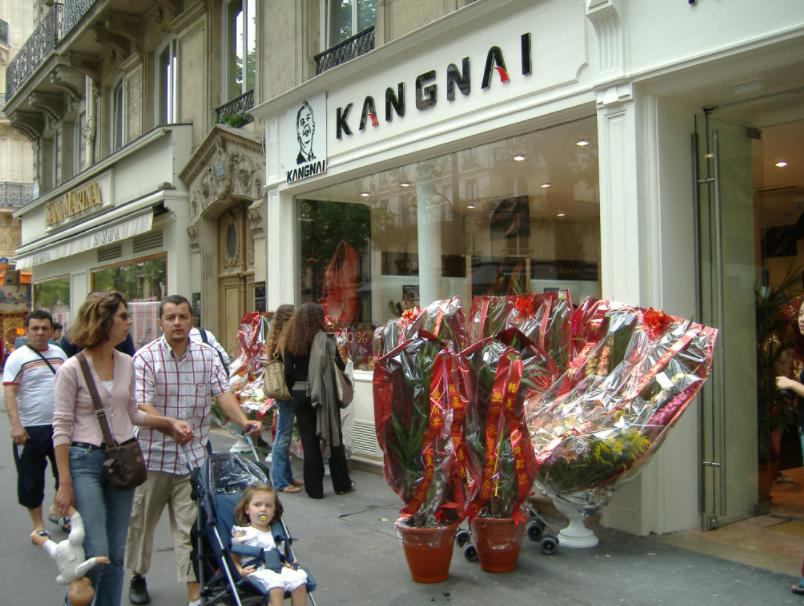 一代鞋王破产完整视频,一代鞋王去世