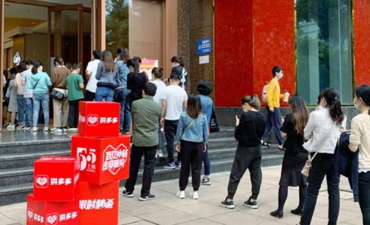 拼多多非官方的商品为什么便宜,拼多多商品为何比较便宜