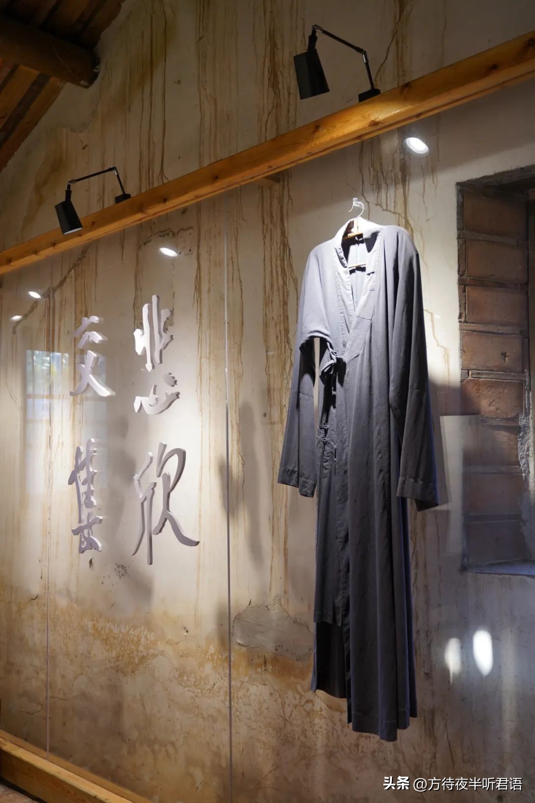 泉州小山丛竹书院,泉州小山丛竹