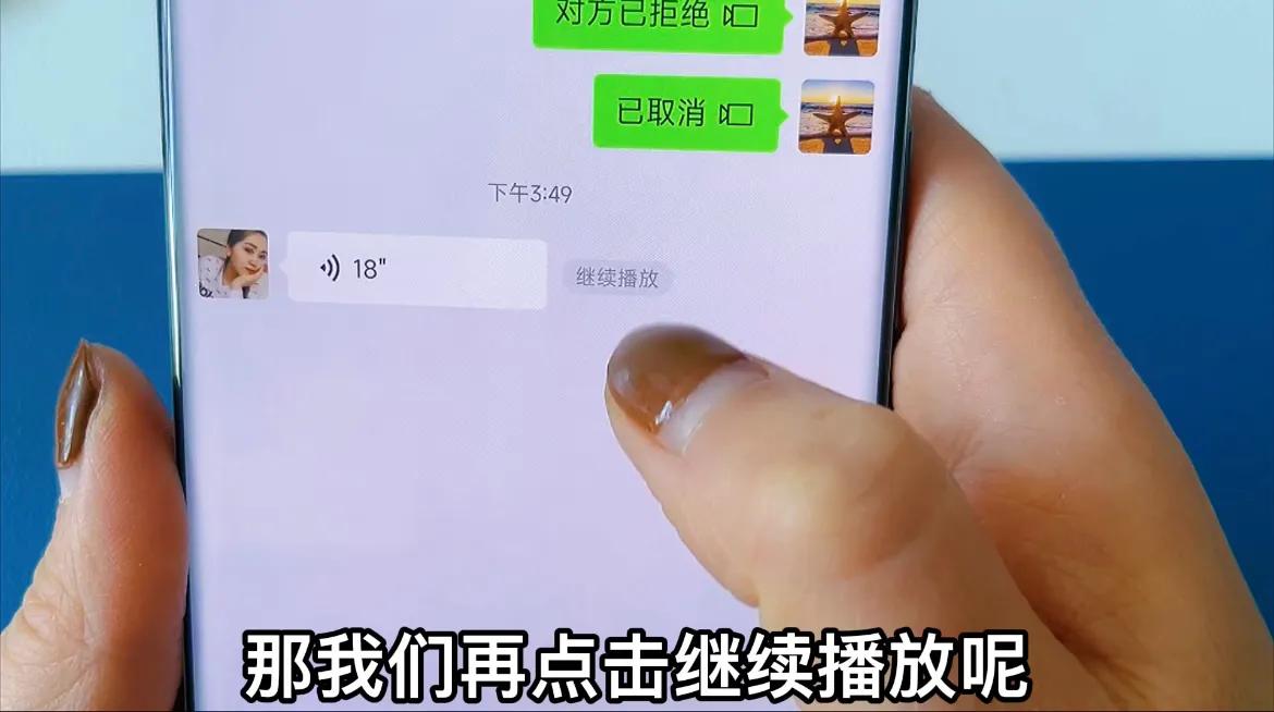 微信更新实用新功能和六个小表情,微信更新新增5项好用功能