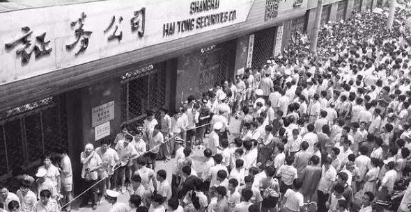 中国最牛的散户股民排名,中国最牛散户