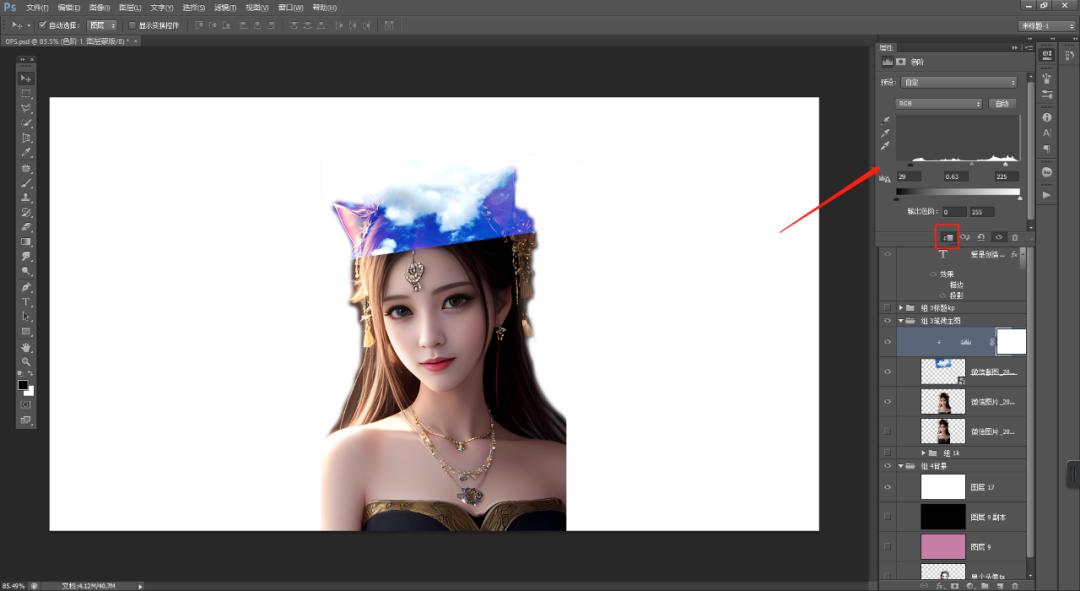 ps双重曝光的混合选项设置,ps双重曝光过程图片