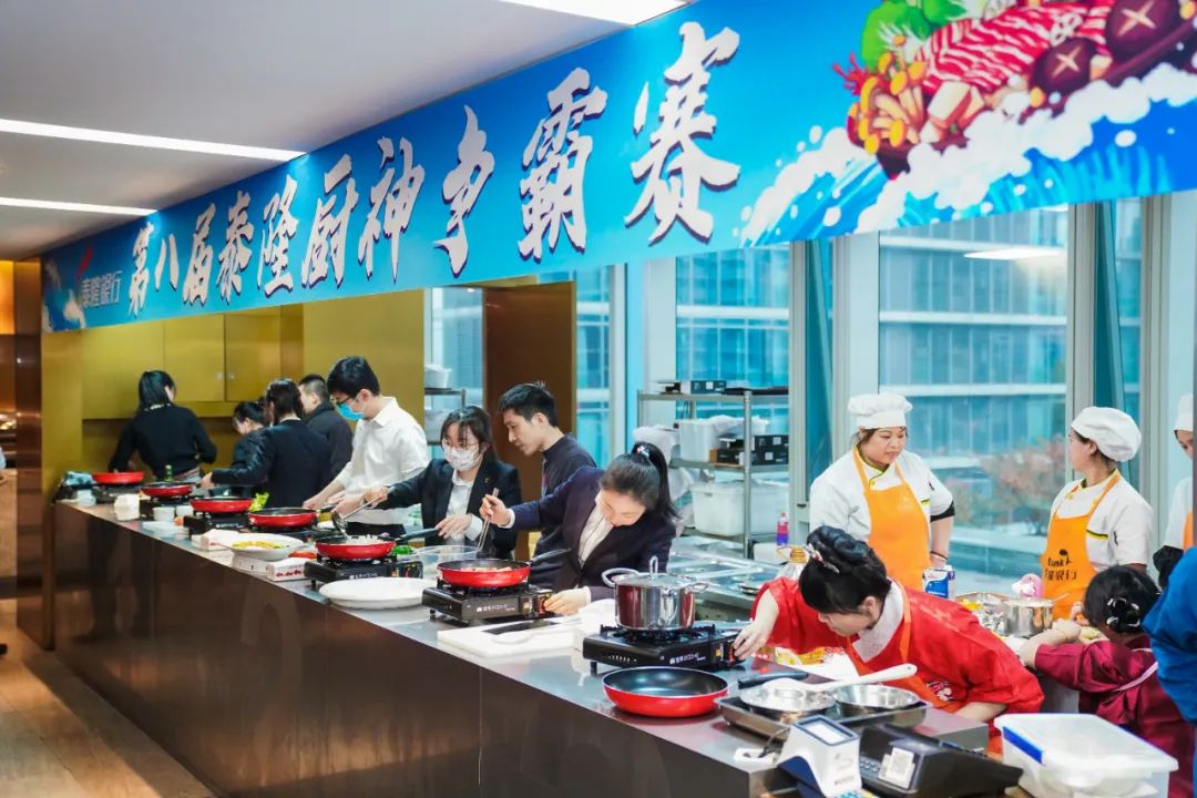 杰出雇主,泰隆银行在全国银行排名