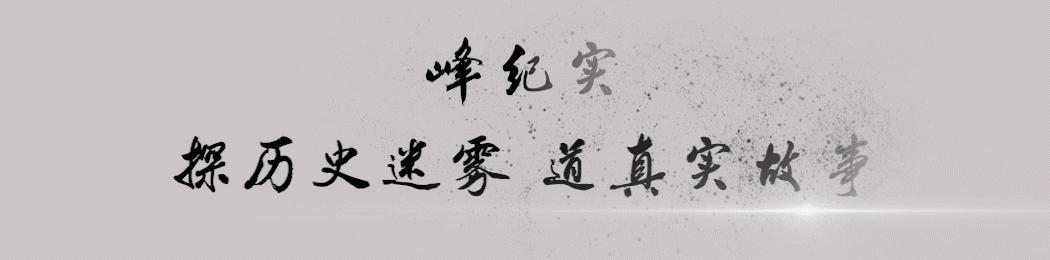 英军被志愿军打败后的国际反应,百年耻辱八国联军入侵