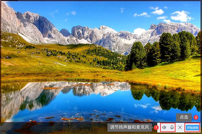 使用qq怎么快速录屏,如何用qq进行录屏