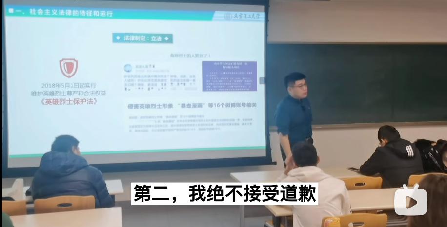 如果有人污蔑你该怎么做,如果有人当众骂你怎么用法律解决