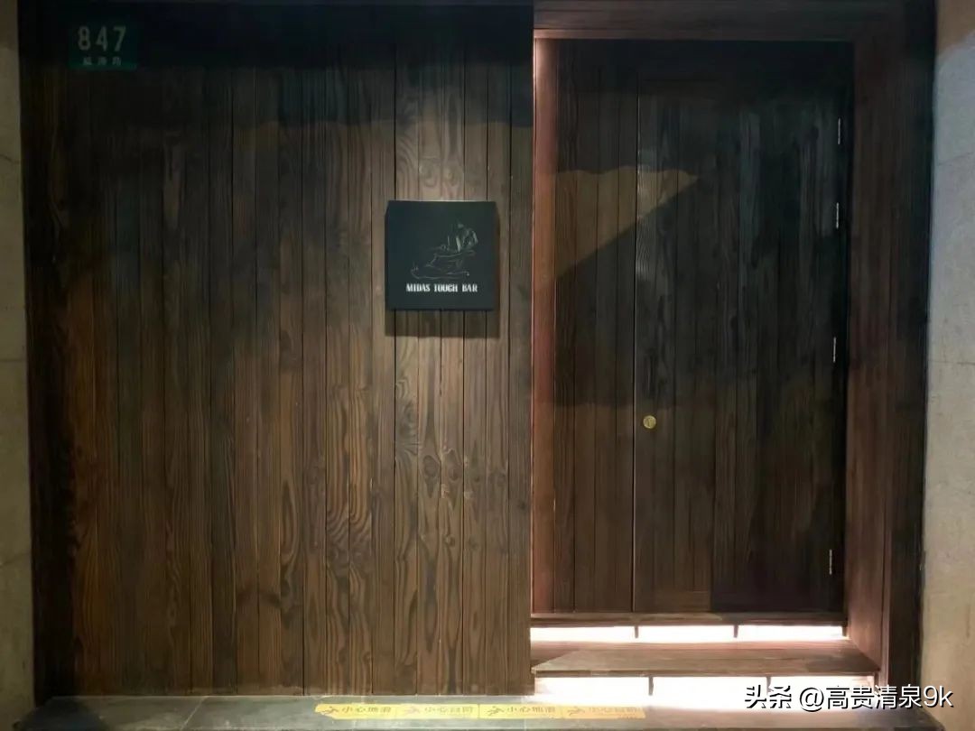 上海十大酒馆推荐,上海超有气氛居酒屋