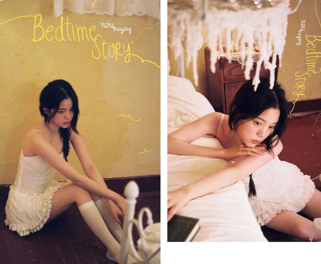 芭蕾风穿搭合集,芭蕾风冬季穿搭