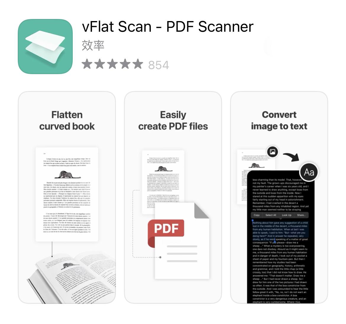 iphone卸载app软件,iphone被卸载的app