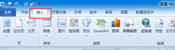 word怎么解密加密文件,如何给word加密码