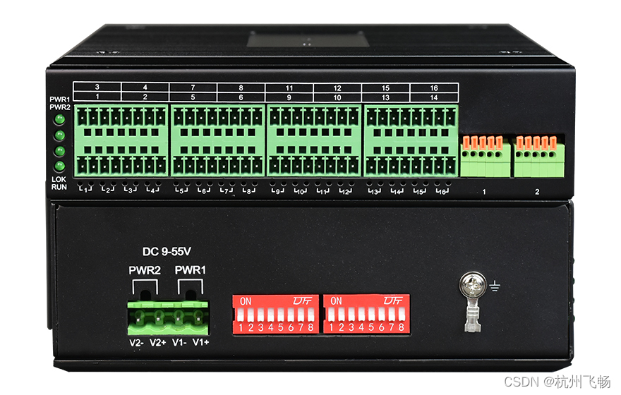 rs485集线器地址分配,rs485集线器连接电脑