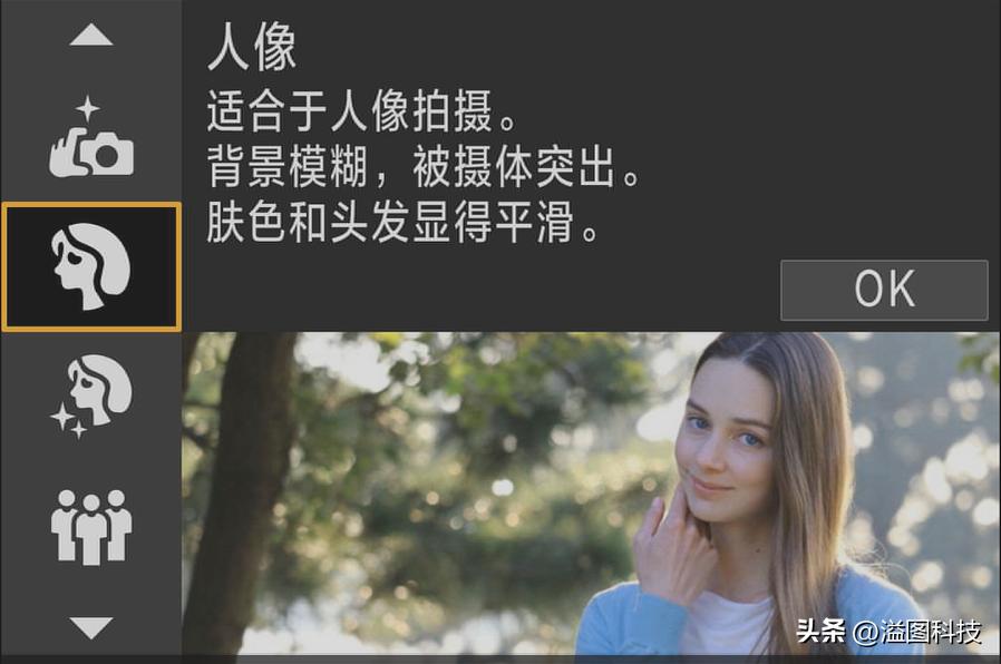 佳能eosr50详细介绍,沉浸式体验佳能r6二代