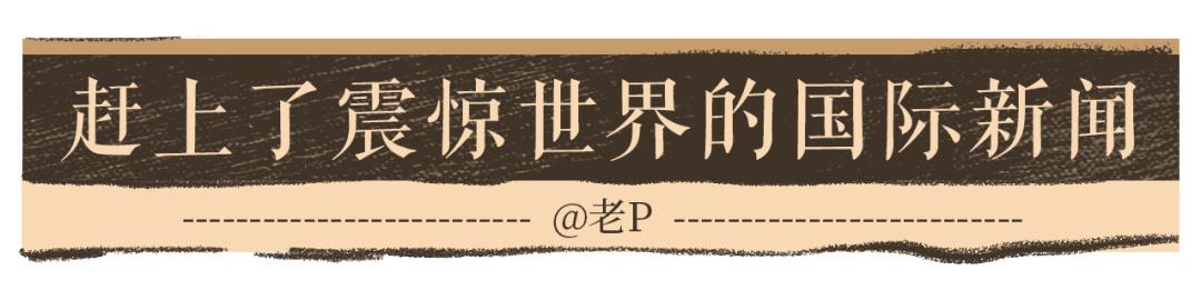 22年后,你的QQ好友重新上线了