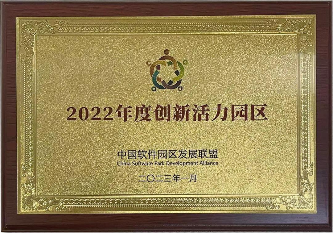 浦东新区创新孵化基地招商,上海市浦东新区创新型孵化器