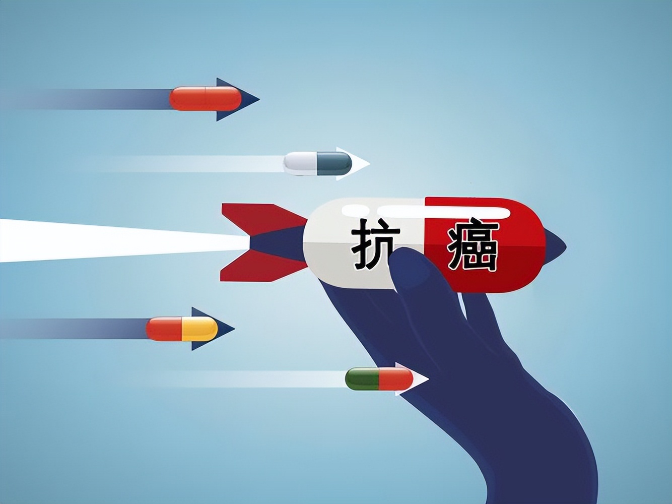 癌症的几个阶段和治疗方式,癌症全身治疗有哪些