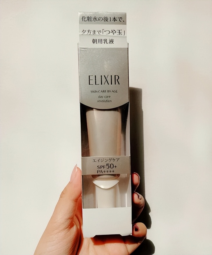 隔离霜哪款好用不油腻不掉妆,隔离霜哪款最好用不脱妆