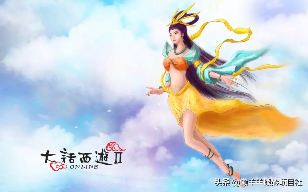 几款散人工作室都在玩的大型端游,2023散人搬砖推荐端游