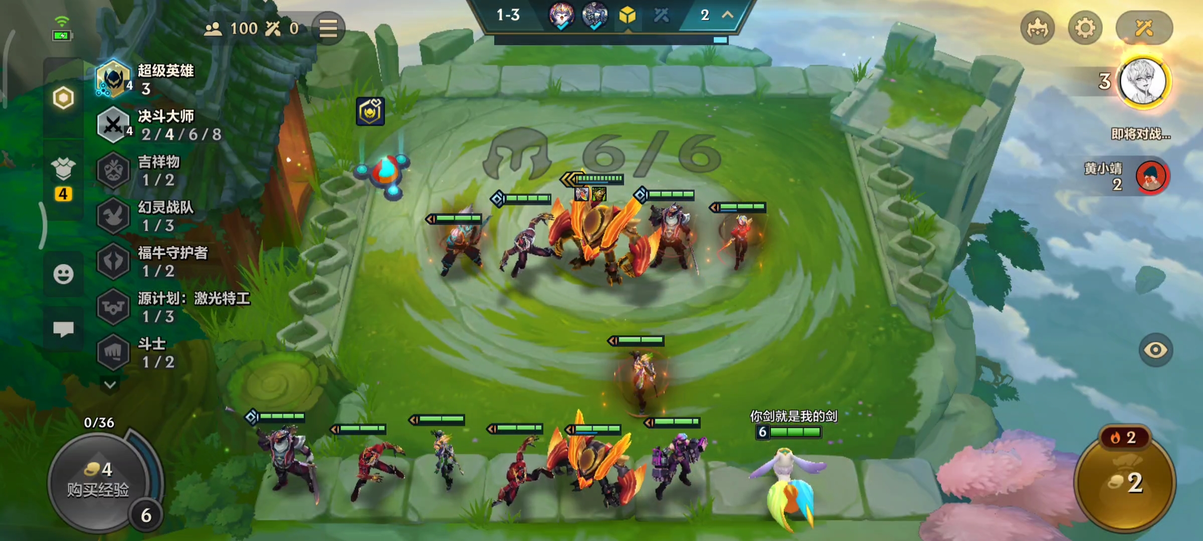 金铲铲之战地下魔盗团现在能玩吗,金铲铲之战无双百战在哪里玩