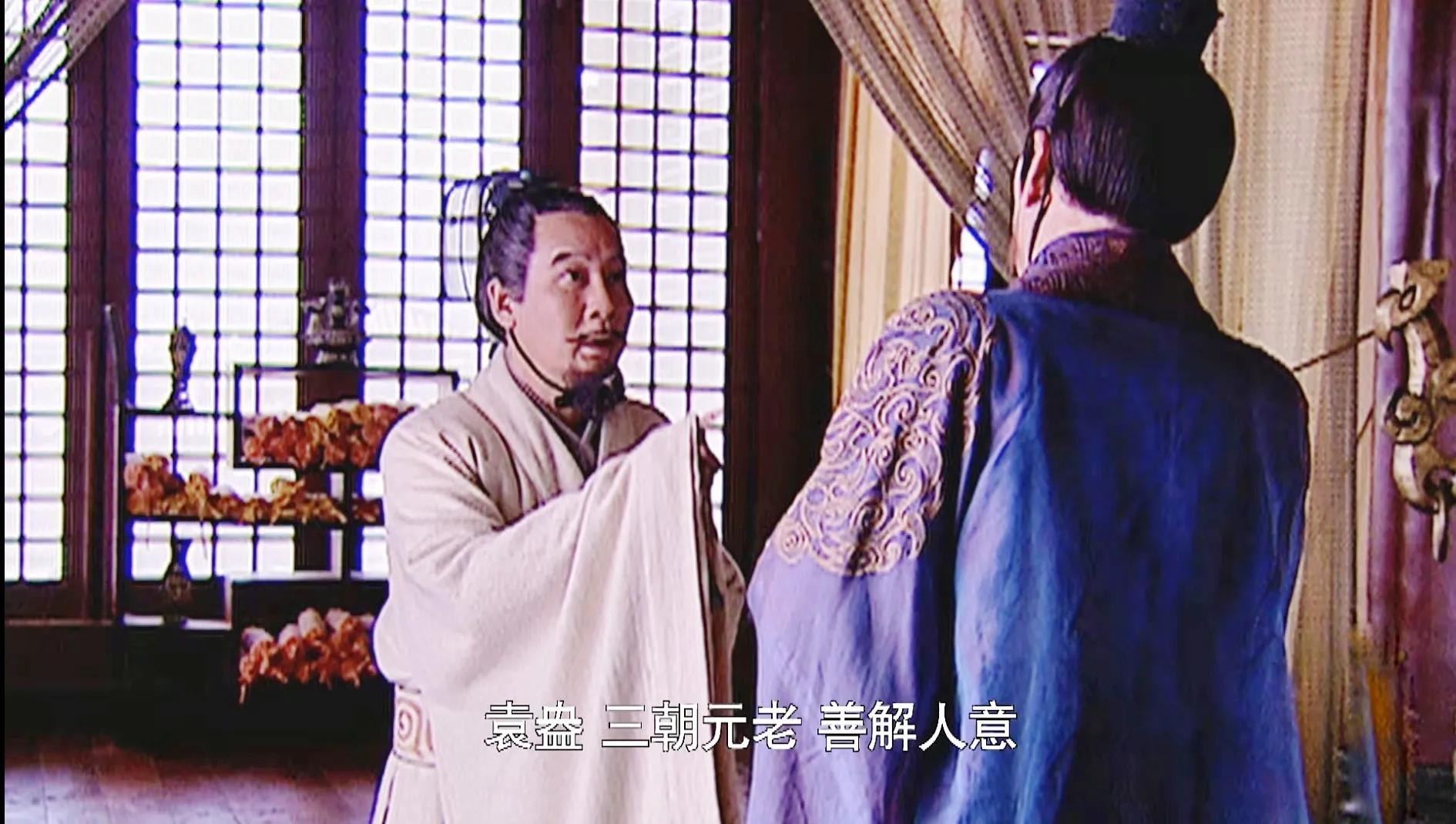 晁错是汉朝忠臣为何如此下场,晁错为什么有不好的结局