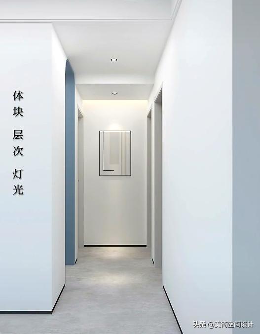 过道与客厅梁高度不一样,过道梁高低不一样怎么吊顶