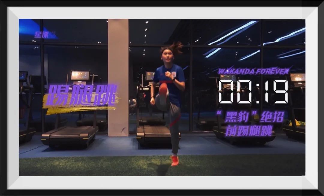 神秘嘉宾空降现场完整版,神秘嘉宾空降舞台