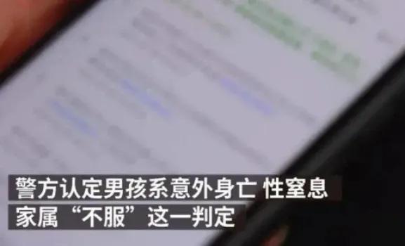 12岁武汉男童吊死后续,12岁小男孩吊死事件